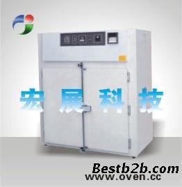 大型雙門(mén)烤箱 精密烘箱 恒溫試驗(yàn)箱_志趣網(wǎng)
