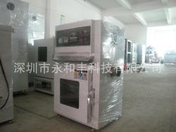 其他包裝成型機(jī)械-廠家生產(chǎn)供應(yīng) 廠家直銷(xiāo)精密烘箱,可加工定制_商務(wù)聯(lián)盟