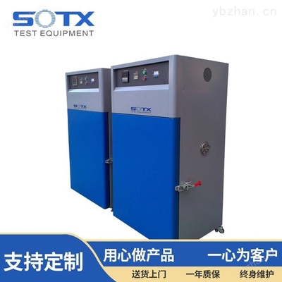 東莞50L精密烘箱公司_廣東精密烘箱_源泰鑫
