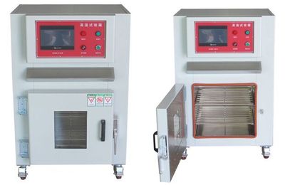 精密烘箱