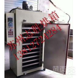 【自控型臺車油桶烘箱.驅(qū)動型油桶干燥箱.油桶固化烘箱廠家】-