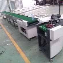  深圳市偉恒精密五金配件廠 業務部 主營 工業烤箱 機械零