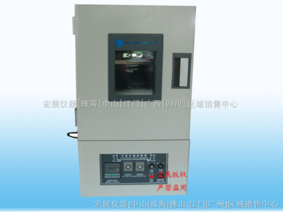 精密熱風(fēng)循環(huán)烘箱,電熱恒溫鼓風(fēng)干燥箱,可程式精密干燥箱 _供應(yīng)信息_商機(jī)_中國(guó)環(huán)保在線