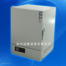 運風循環工業烤箱