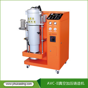 真空壓鑄機(jī) 技術(shù)優(yōu)勢、價格分析及采購指南